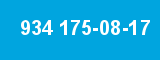 934 175-08-17